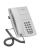 ERICSSON Dialog 4106 Light Grey